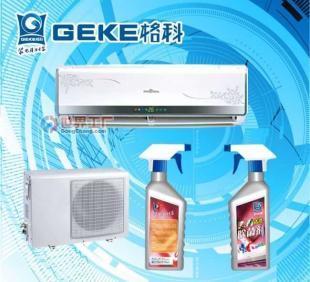 空調清洗劑 撬動家居健康新需求，一個值得深耕的長期盈利項目