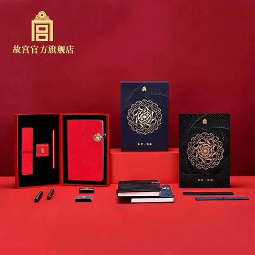 文創(chuàng)產(chǎn)品包裝設計的美學與實用之道