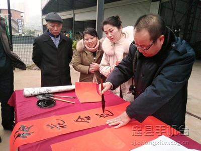 忠縣 文藝送萬家，百姓得實惠——以文藝創作引領文化惠民新風尚
